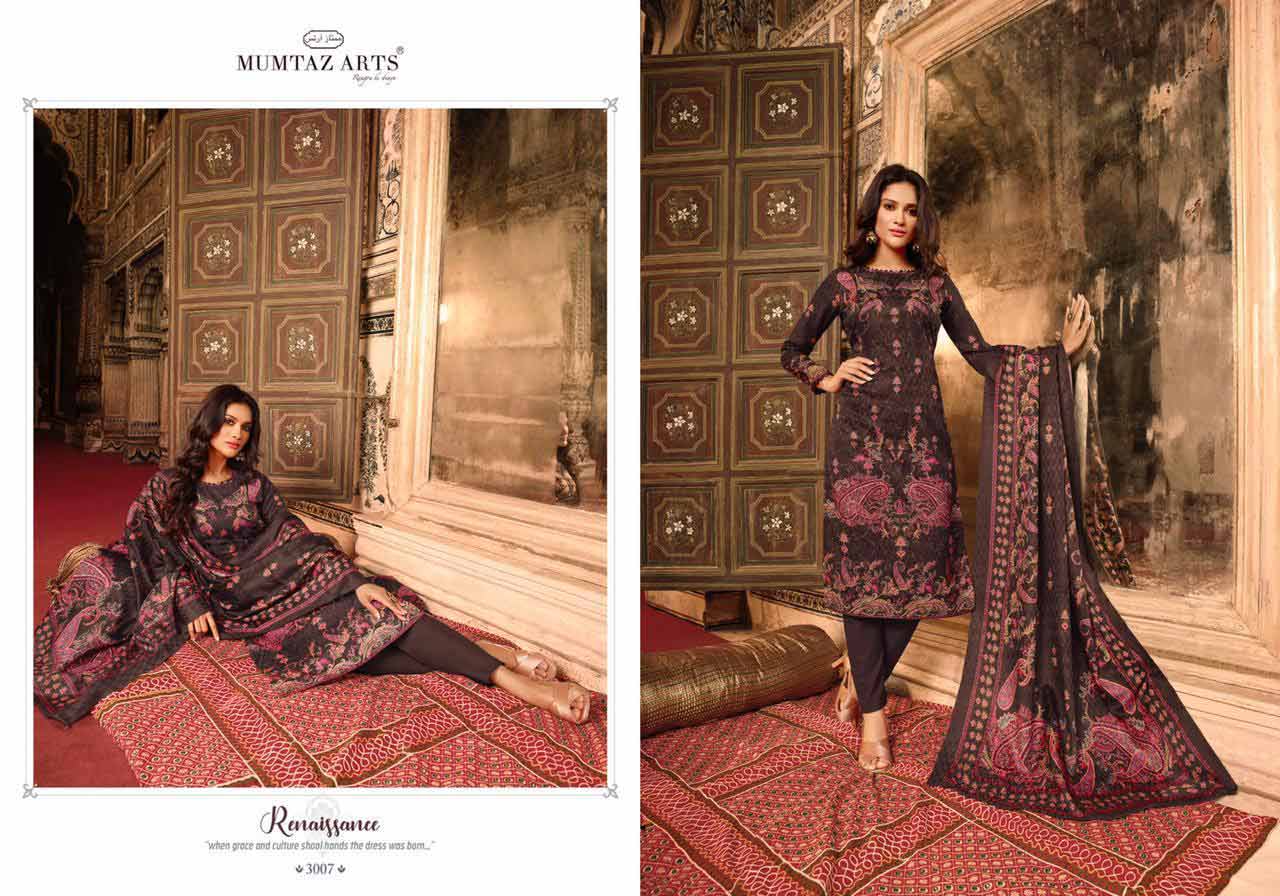 Mumtaz Rangon Ki Dunya Jam Satin Dresses Mumtaz Rangon Ki Dunya Jam Satin Dresses